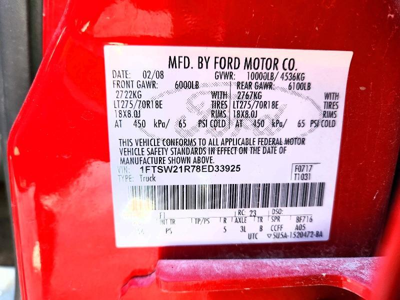 2008 Ford F250 Super Duty