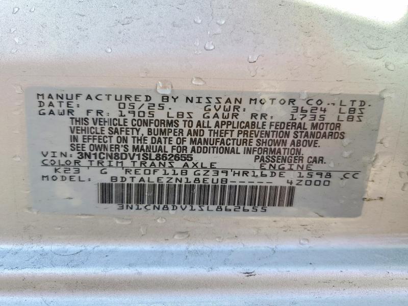 2025 Nissan Versa s