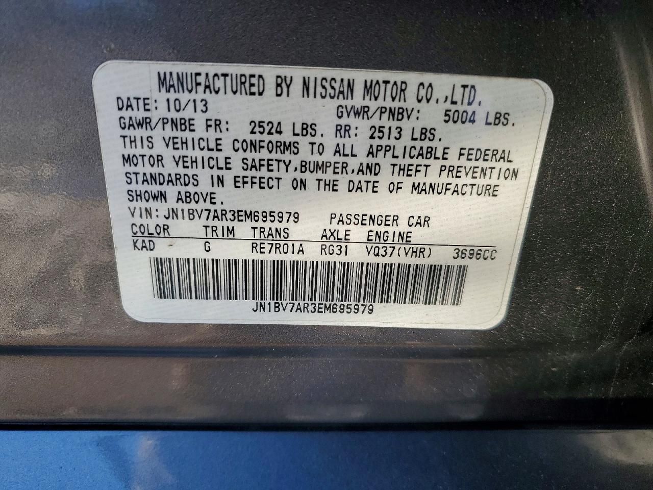 2014 Infiniti Q50 Base