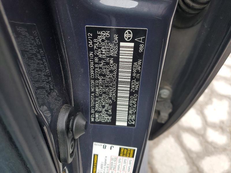 2012 Toyota Prius