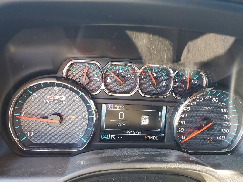 2017 Chevrolet Silverado K1500 lt