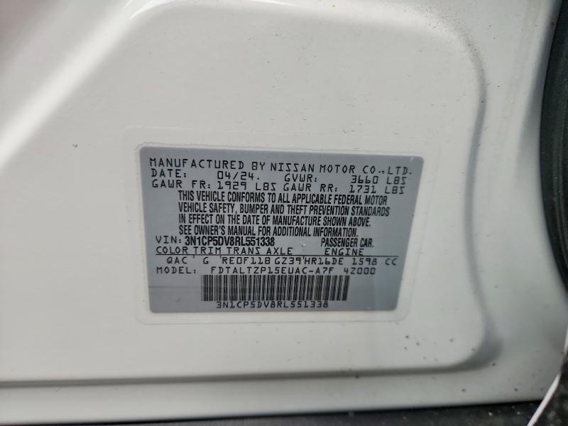 2024 Nissan Kicks sr