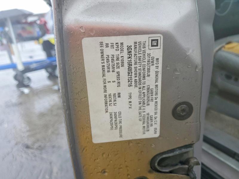 1999 Chev Suburban K1500