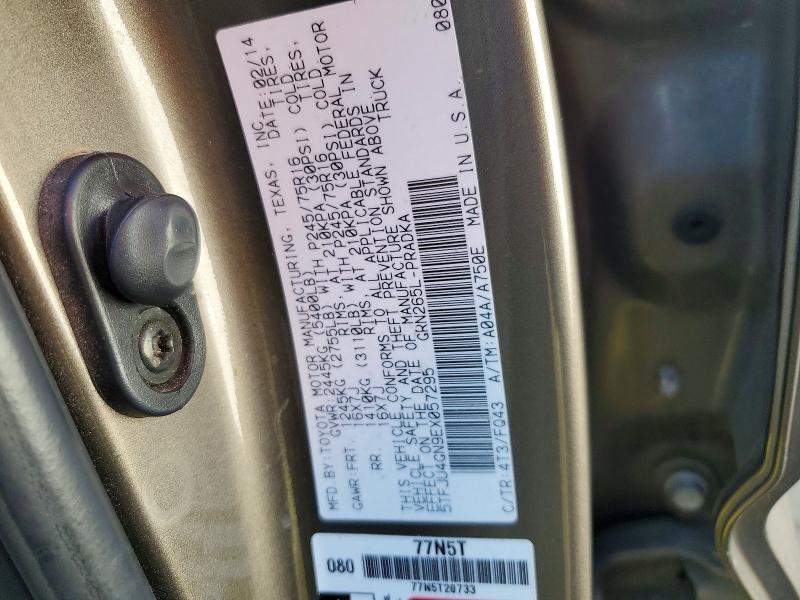 2014 Toyota Tacoma Prerunner V6