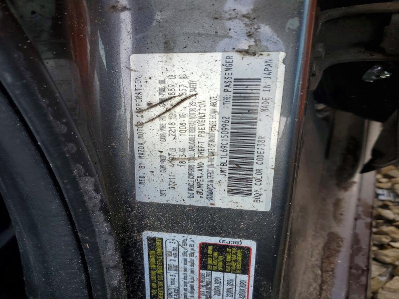 2012 Mazda 3 S