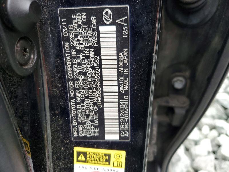2011 Lexus Ct 200h Premium