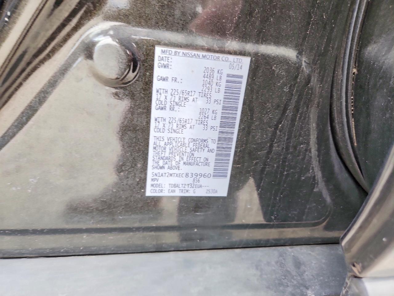 2014 Nissan Rogue sv