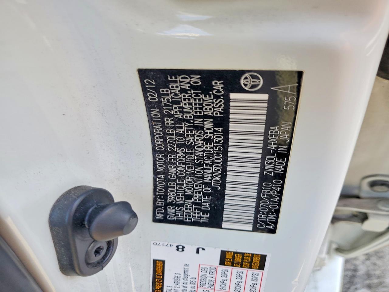 2012 Toyota Prius Three