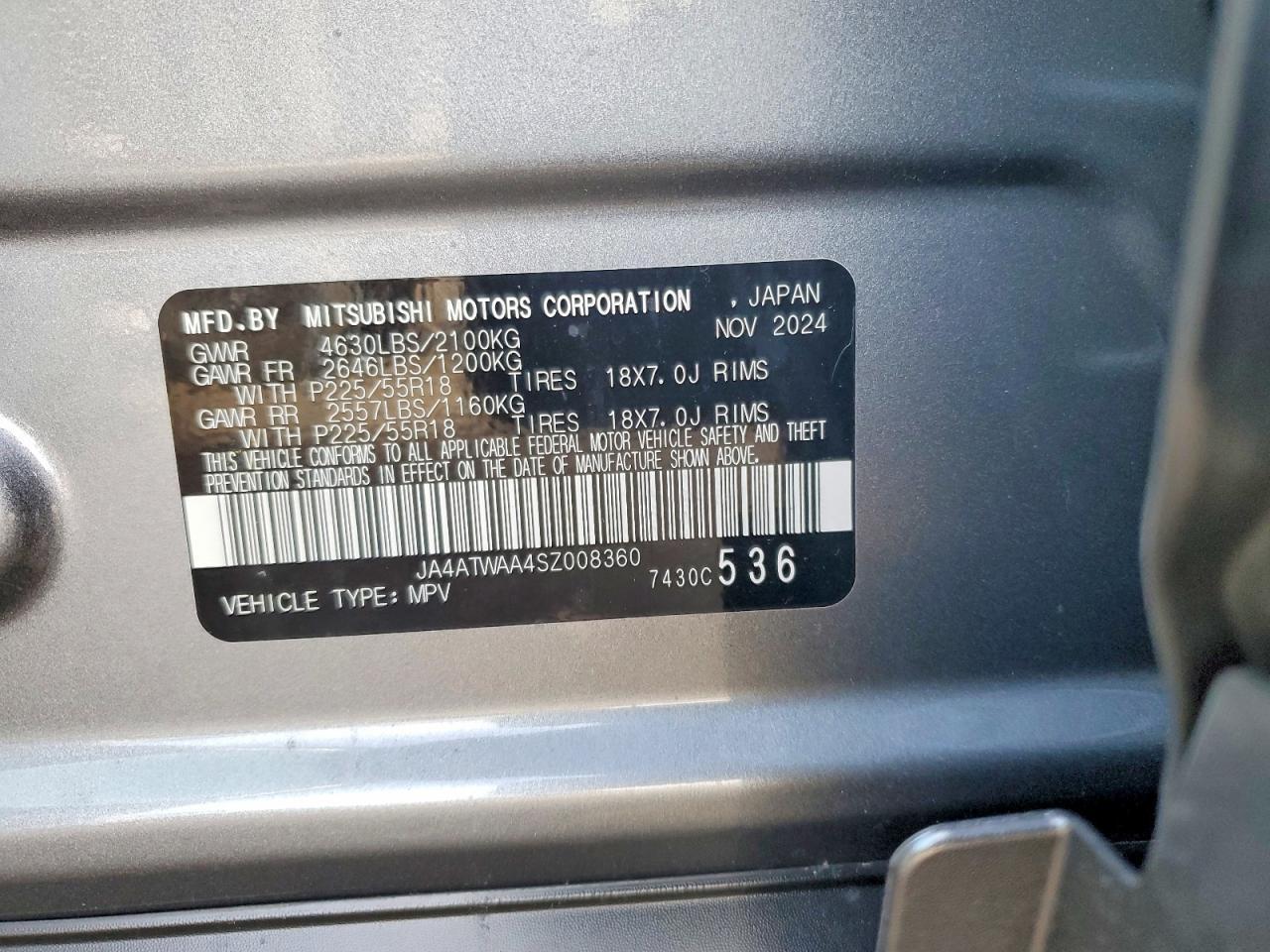 2025 Mitsubishi Eclipse Cross se