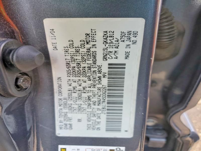 2005 Toyota 4runner Limited