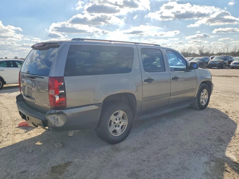 2007 Chevrolet Suburban C1500