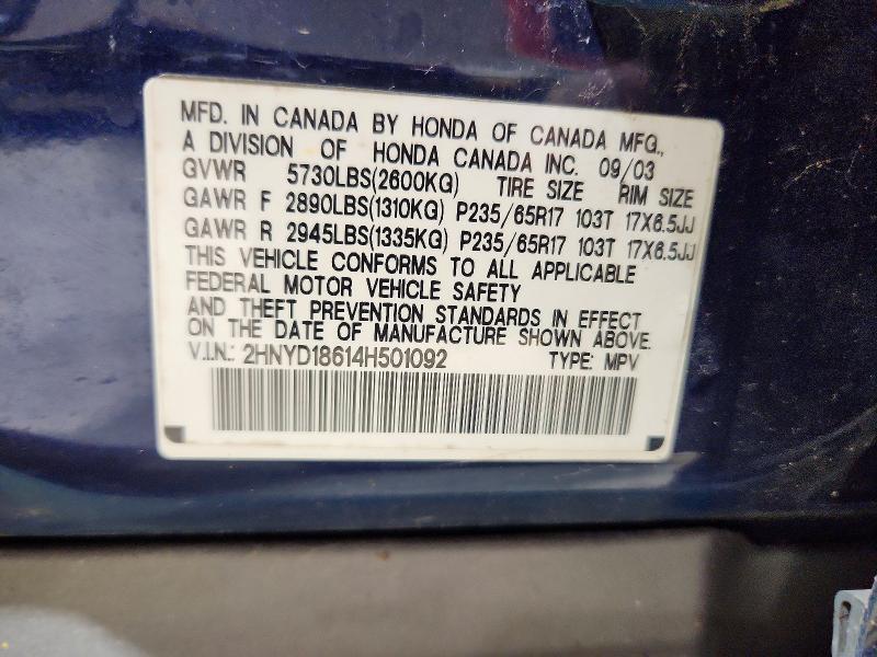 2004 Acura Mdx Touring