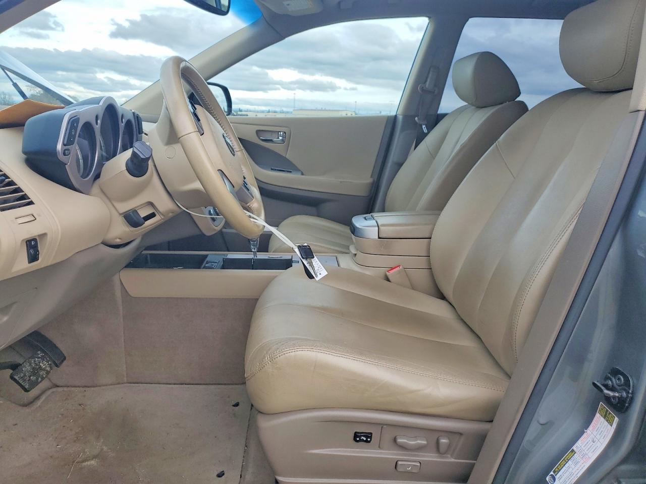 2007 Niss Murano
