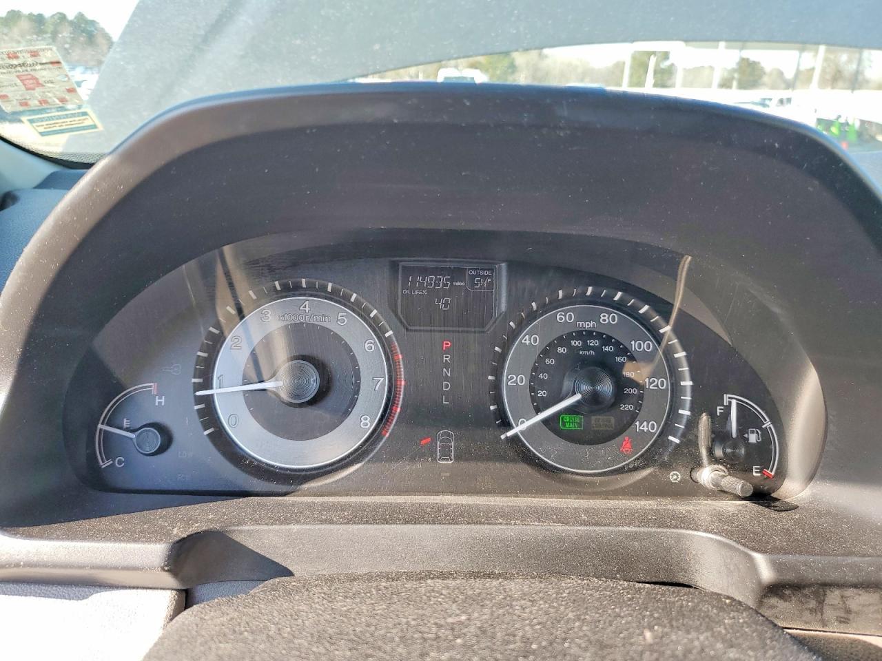 2014 Honda Odyssey ex