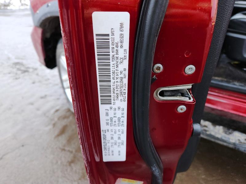 2014 Dodge Ram 1500 Sport