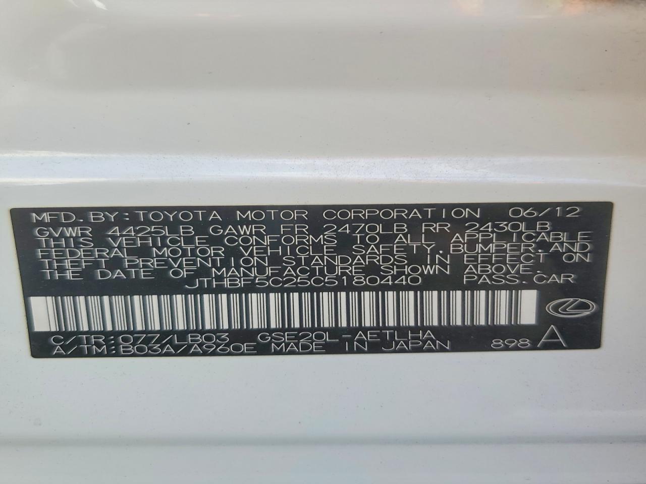 2012 Lexus Is 250 Base