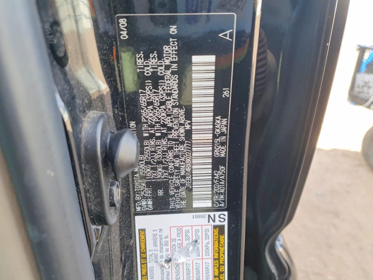 2008 Toyota 4runner SR5