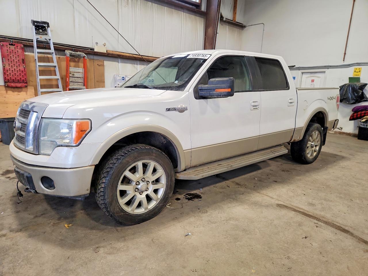 2010 Ford F150 Supercrew