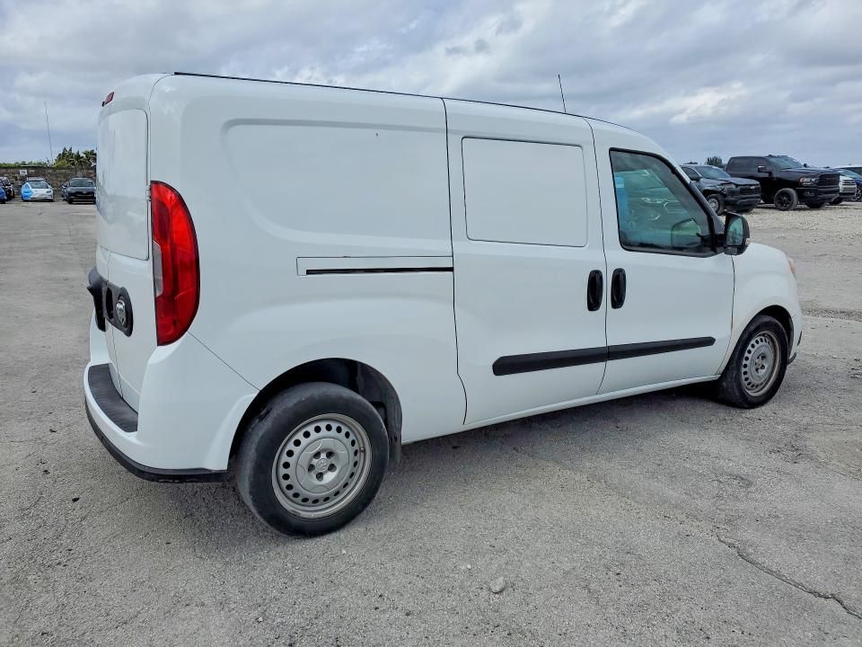 2022 Dodge Ram Promaster City Utility / Service van