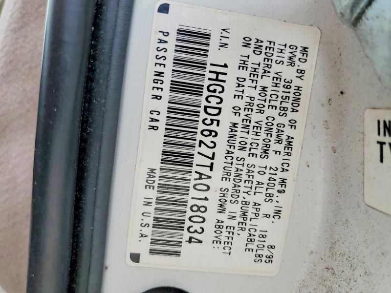 1996 Honda Accord dx