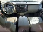 2009 Ford F350 Super Duty