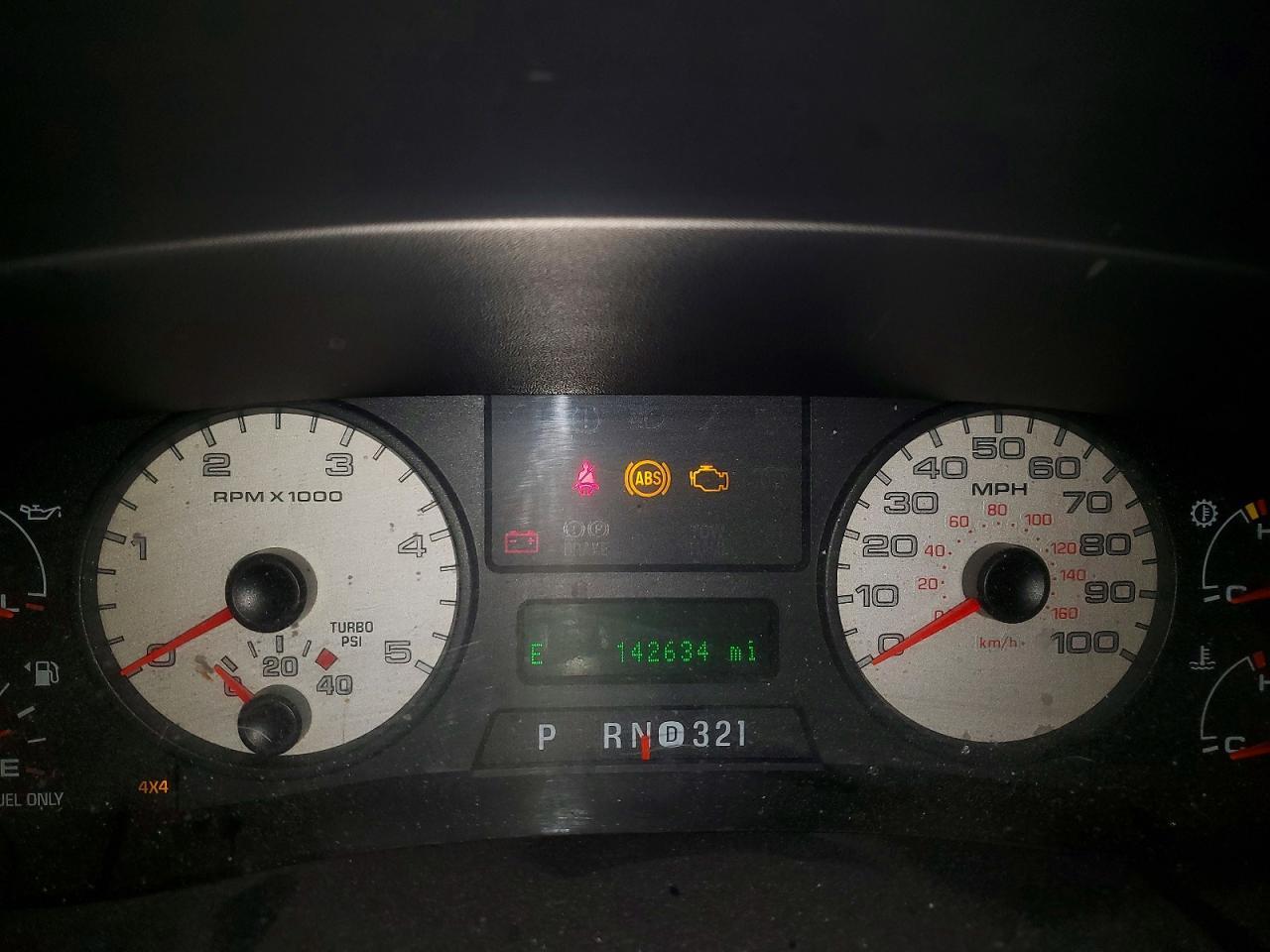 2005 Ford F250 Super Duty