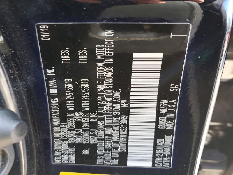 2019 Toyota Highlander Limited