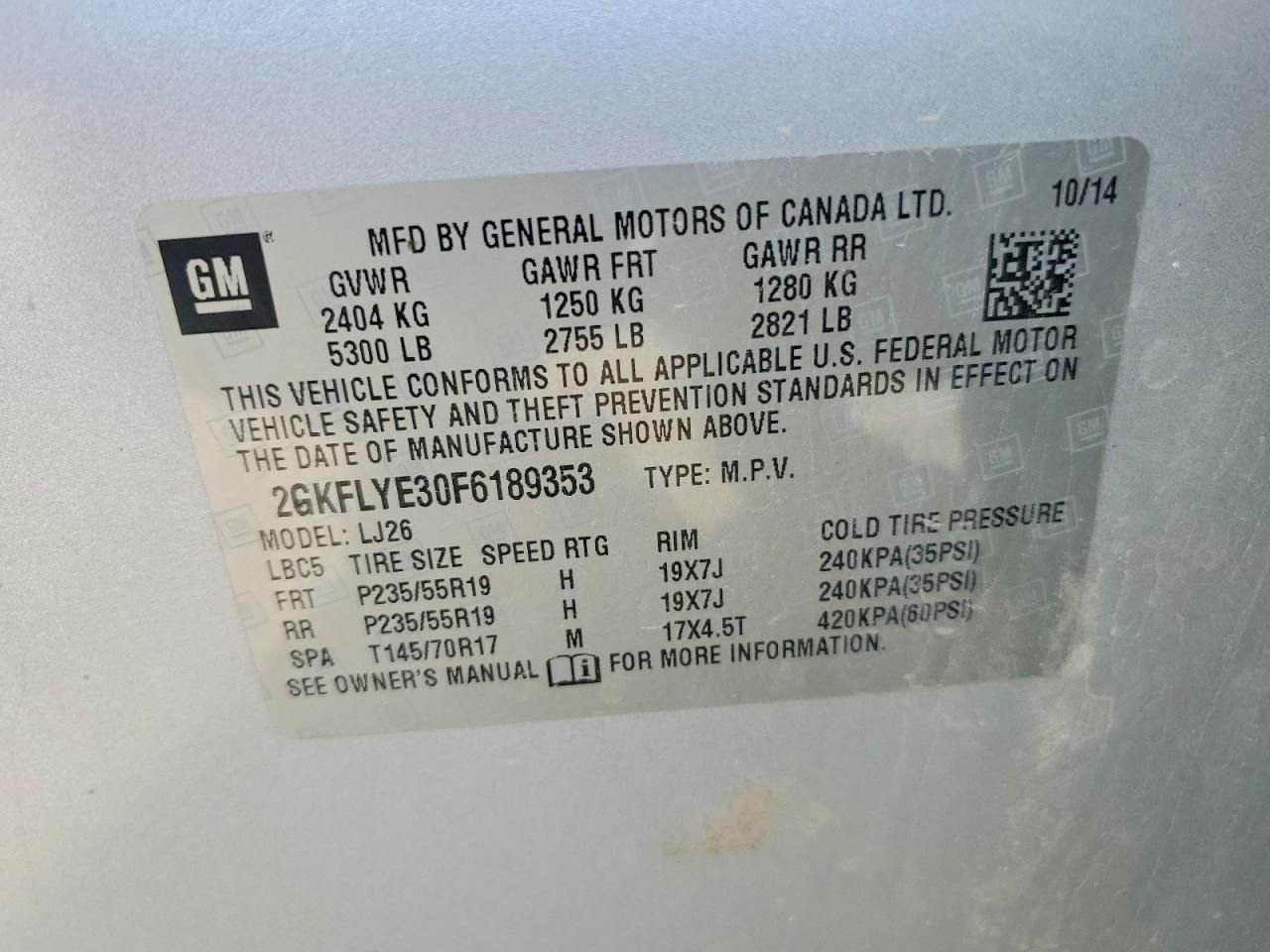 2015 GMC Terrain slt