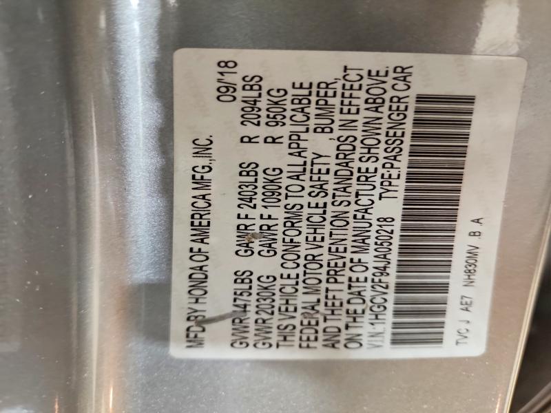 2018 Honda Accord Touring