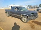 2003 Chevrolet Silverado C1500