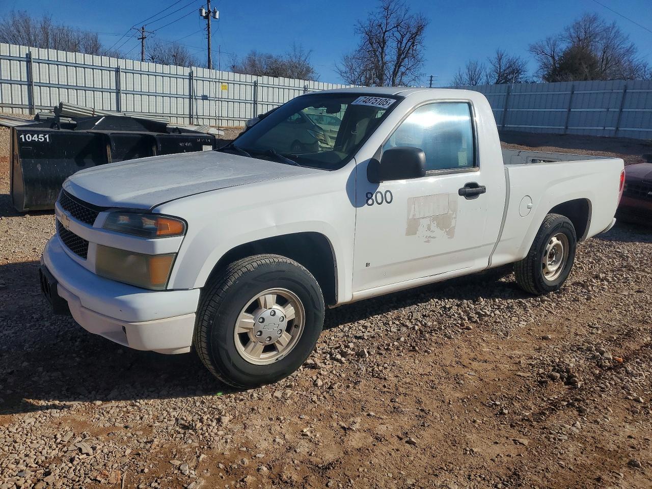 2006 Chev Colorado