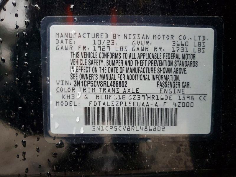 2024 Nissan Kicks sv