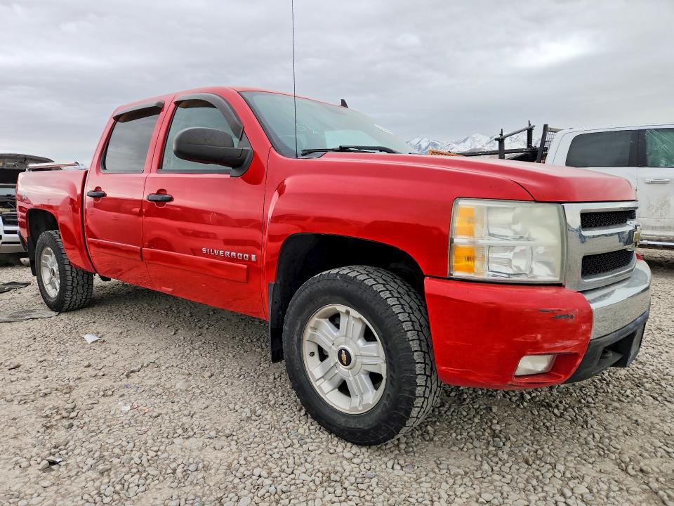 2008 Chevrolet Silverado K1500
