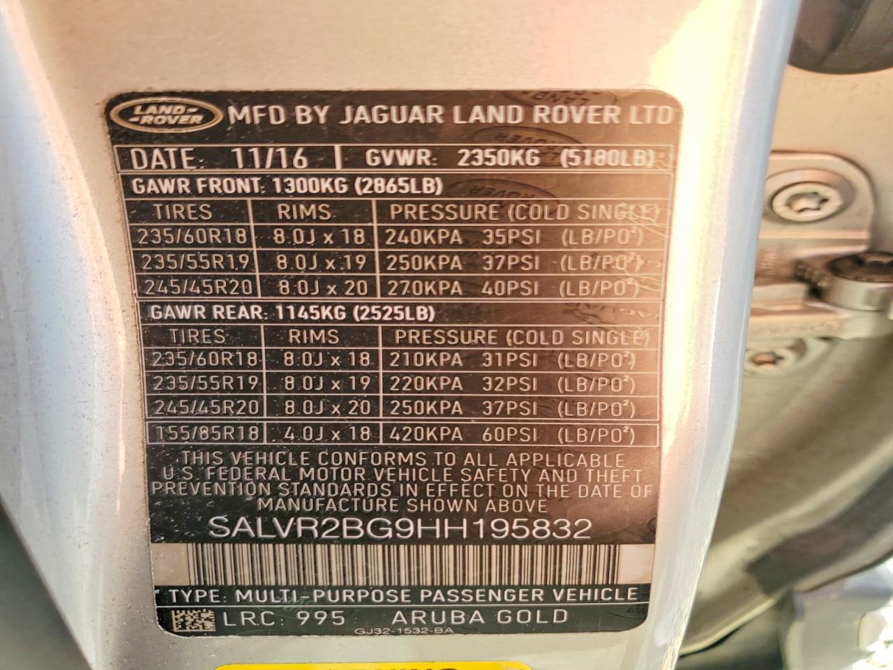 2017 Land Rover Range Rover Evoque hse