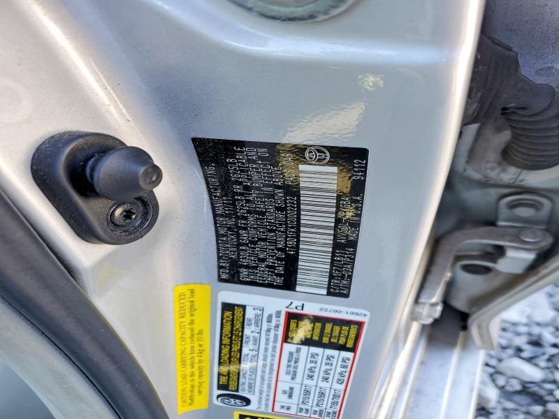2012 Toyota Camry Hybrid