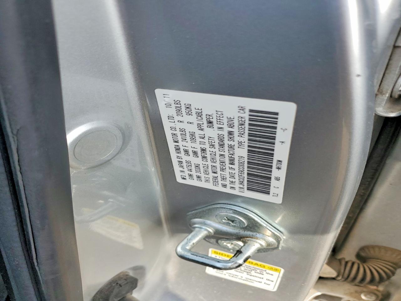 2012 Acura Tsx Tech