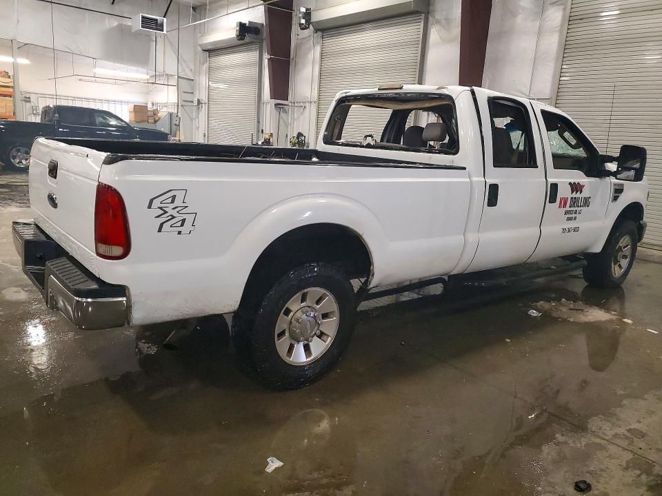 2008 Ford F250 Super Duty