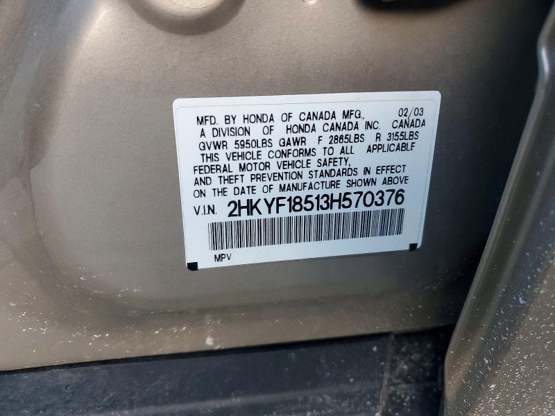 2003 Honda Pilot exl