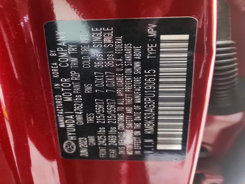 2023 Hyundai Kona sel