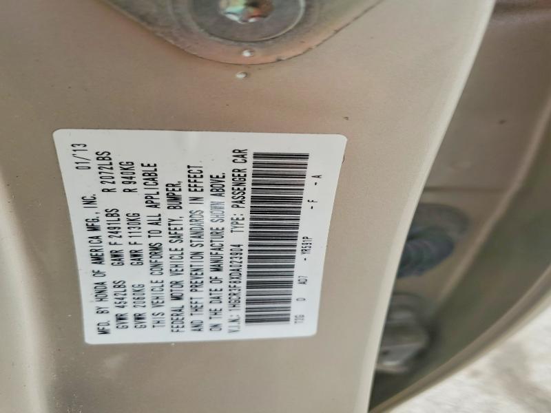 2013 Honda Accord exl