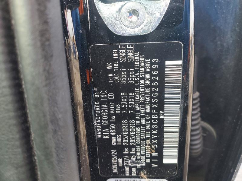 2025 KIA Sportage ex