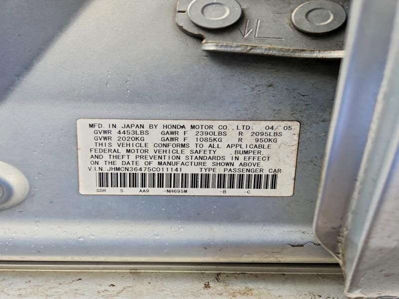 2005 Honda Accord Hybrid