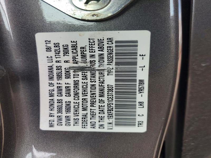 2012 Honda Civic lx