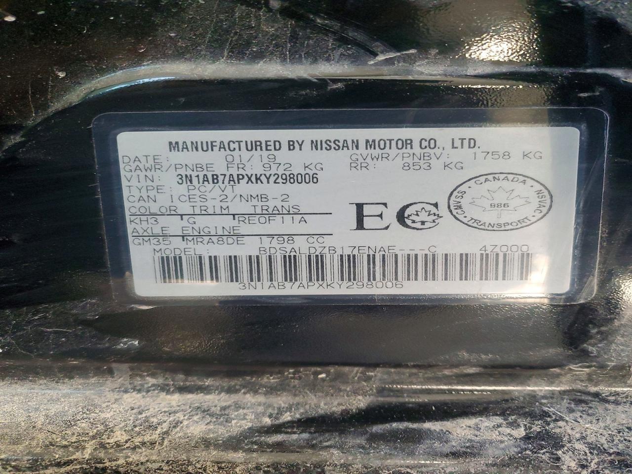 2019 Nissan Sentra s