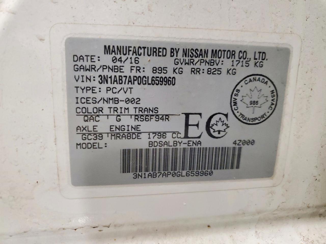 2016 Nissan Sentra s