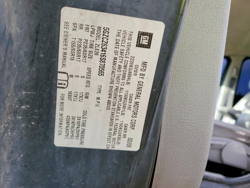 2006 Saturn Vue