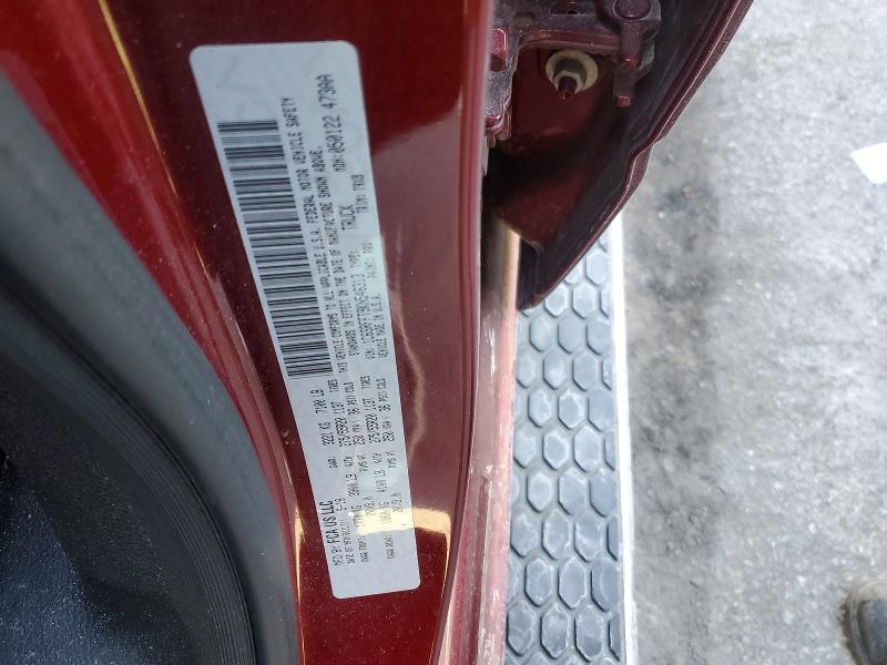 2019 Dodge Ram 1500 big Horn/lone Star
