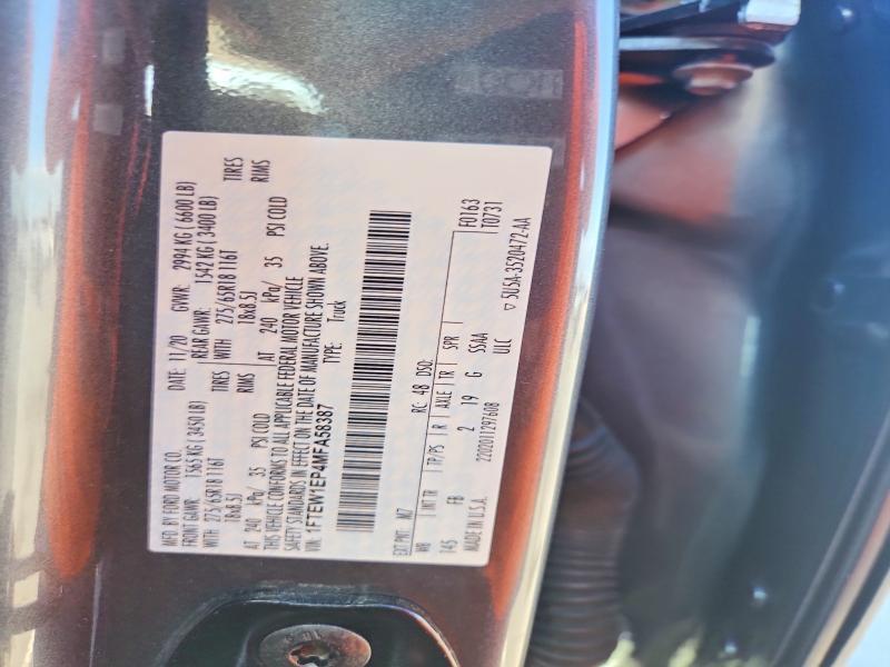 2021 Ford F150 Supercrew