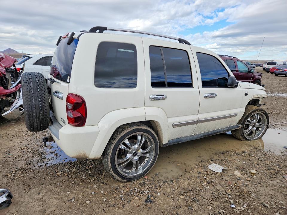 2005 Jeep Liberty Limited