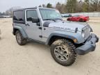 2014 Jeep Wrangler Rubicon